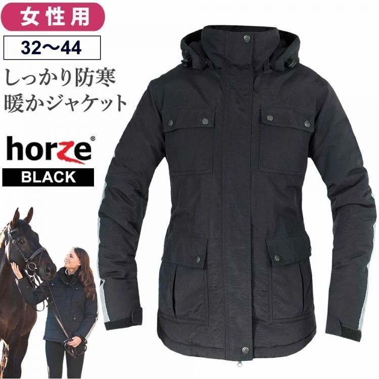 アウトレット Horze 乗馬用 ウインター ライダージャケット HZJ15 38-40 黒 ブラック 防寒 コートジャケット|WJ01649