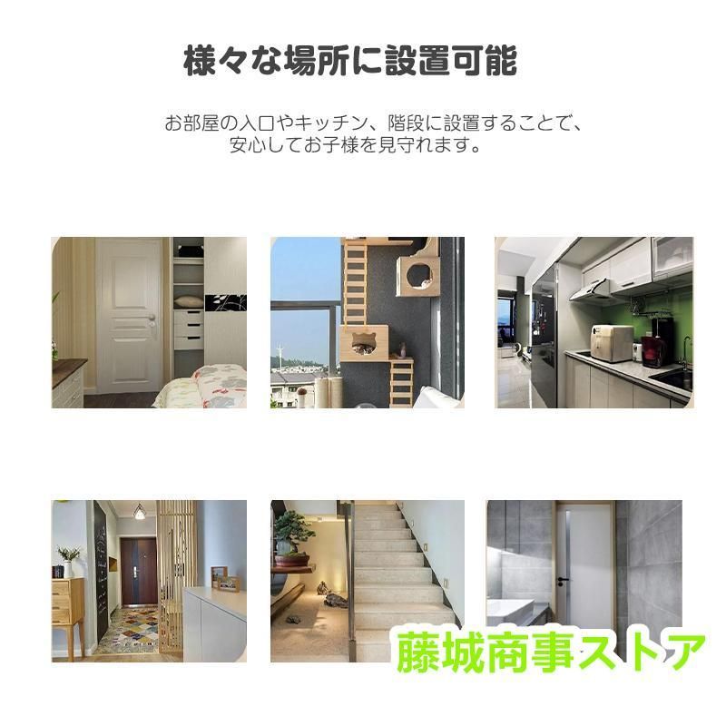 フェンス ゲート
