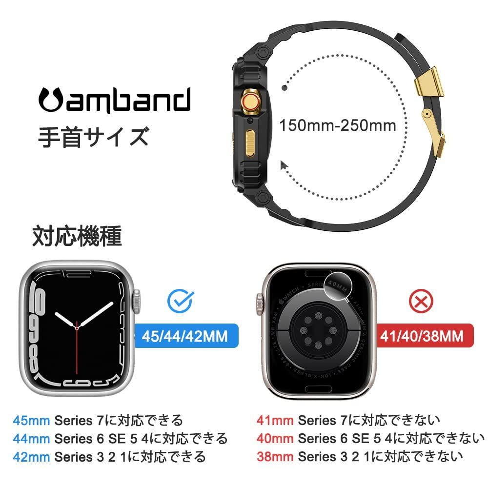 コンパチブル Apple Watch バンド 45mm 44mm 42mm バンパーケース付き