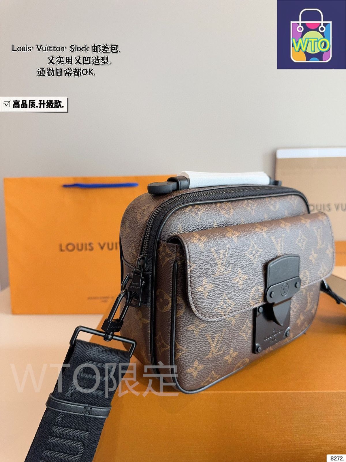 Louis Vuitton Sロック・メッセンジャー Louis Vuitton Low Key Messenger Bag: A New Flap Design | TikTok