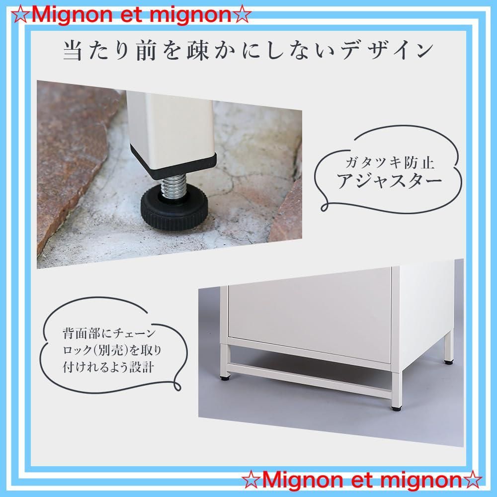 お気に入り 鍵付き 置き配 脚付き床下9.5㎝ スチール 宅配ボックス アイボリー 防犯 幅50×奥行40×高さ68.5cm スチール製脚付き宅配ボックス ビータ Vita 販売終了