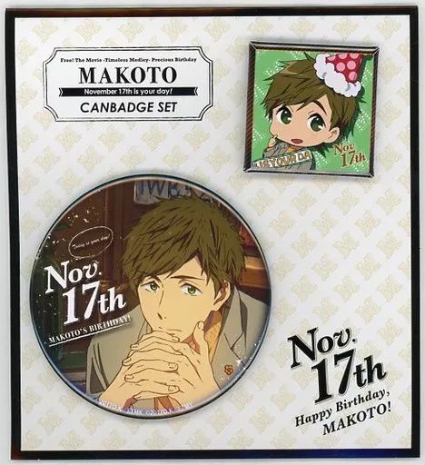 Free! Precious Birthday 缶バッジセット Free! Precious Birthday 缶バッジセット Free! Precious