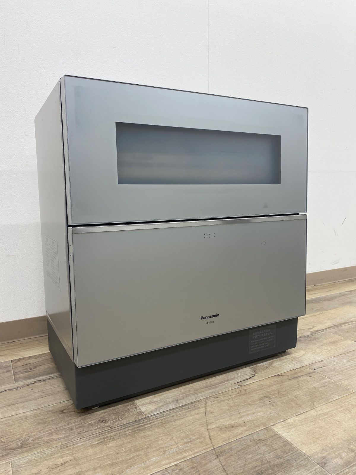 3 F ≪ 品≫ Panasonic 食器洗い乾燥機 NP-TZ 300-S シルバー