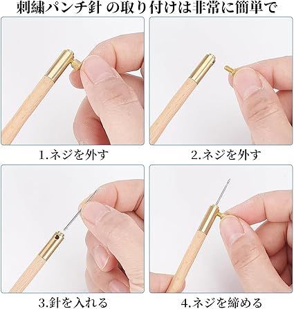 【在庫処分】Zhejia パンチニードル 刺繍パンチ針セット 3本セット ニードルパンチ 多機能針 糸通し付き 調整可能 編み物用品 手芸用 ニードルパンチ フリーステッチ DIY 毛糸 初心者向け 裁縫 パンチニードル Zhejia 刺繍パンチ針セット ニードルパンチ刺繍セット ニードルパンチ 本2冊