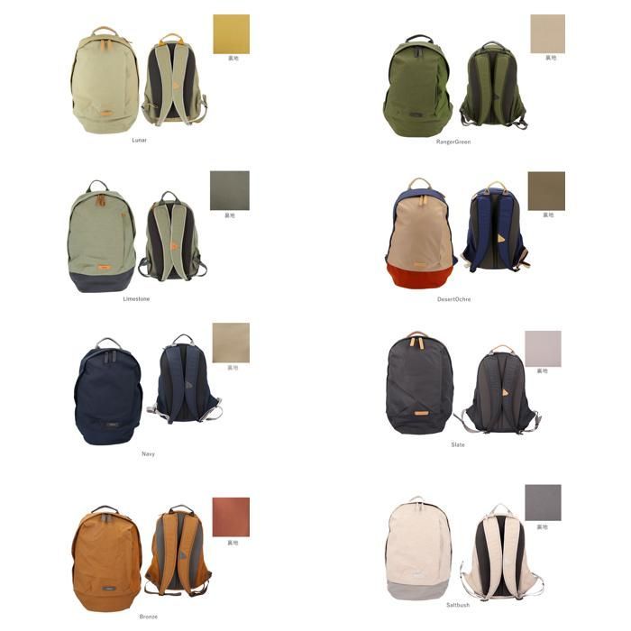 ☆ RangerGreen ☆ bellroy ベルロイ CLASSIC BACKPACK SECOND EDITION