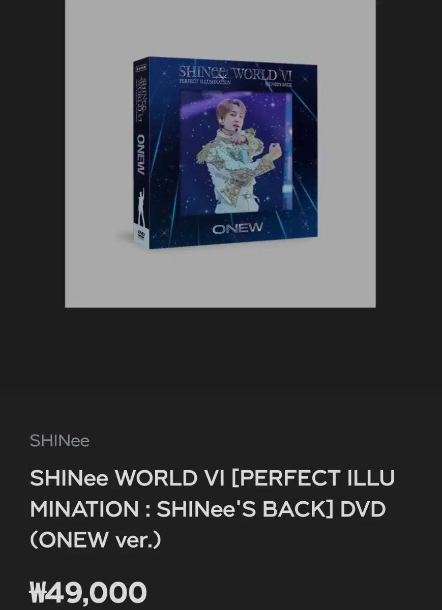 SHINee CD DVD Blu-rayトレカ他 まとめ売り SHINee I'm Your Boy CD トレカ ジョンヒョン - メルカリ