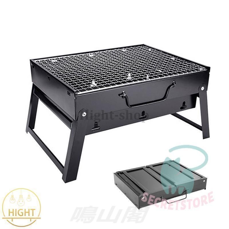 焚き火台 グリル台 フルセット 5段階高さ調整 BBQグリル ポータブル