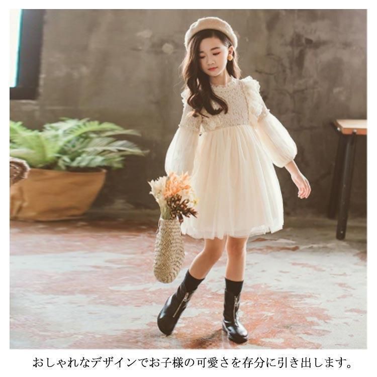 子ども服 ドレス
