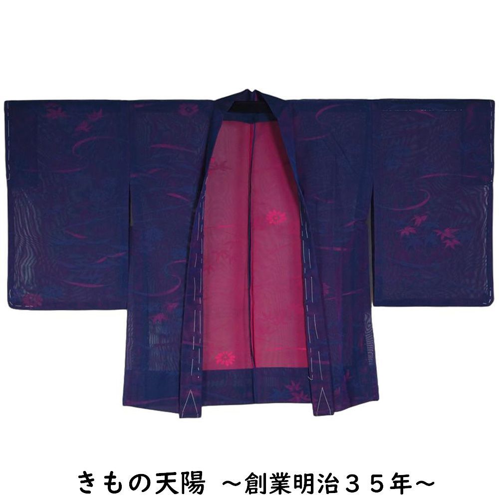 夏のお着物 紗 未使用 2025年最新】Yahoo!オークション -夏 着物 未使用の中古品・新品