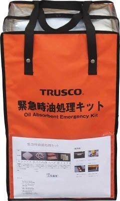 2営業日で発送