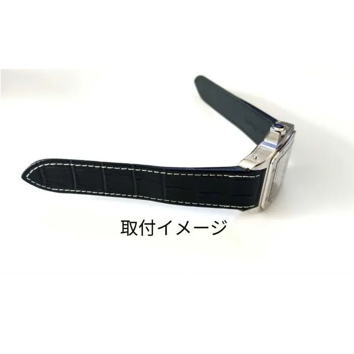 23mm 腕時計 レザー 革 ベルト ブラック×ホワイトステッチ 黒×白