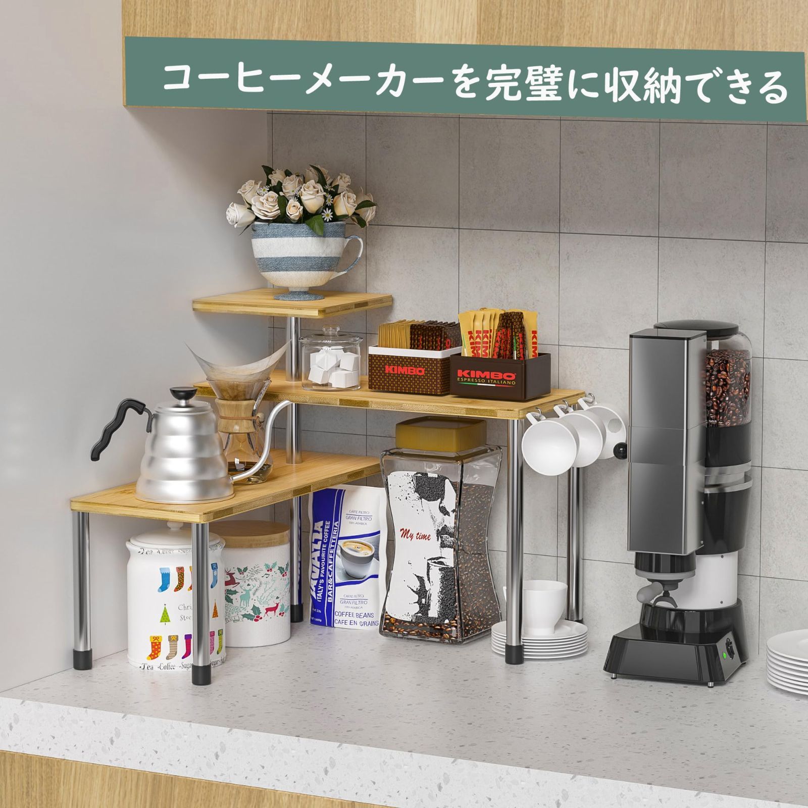 3段式収納ラック　キッチン調味料　卓上整理収納　竹材 3段式収納ラック 竹材 卓上整理収納 キッチン調味料 Amazon｜OIWAI