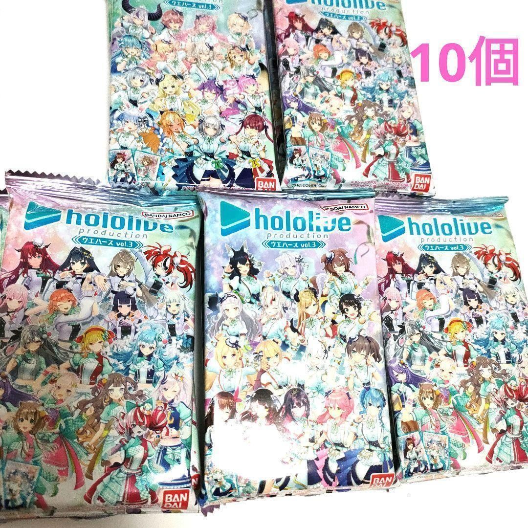 【バラ40個】ホロライブプロダクション ウエハース vol.3 未開封 バラ40個】ホロライブプロダクション ウエハース vol.3 未開封 ホロ