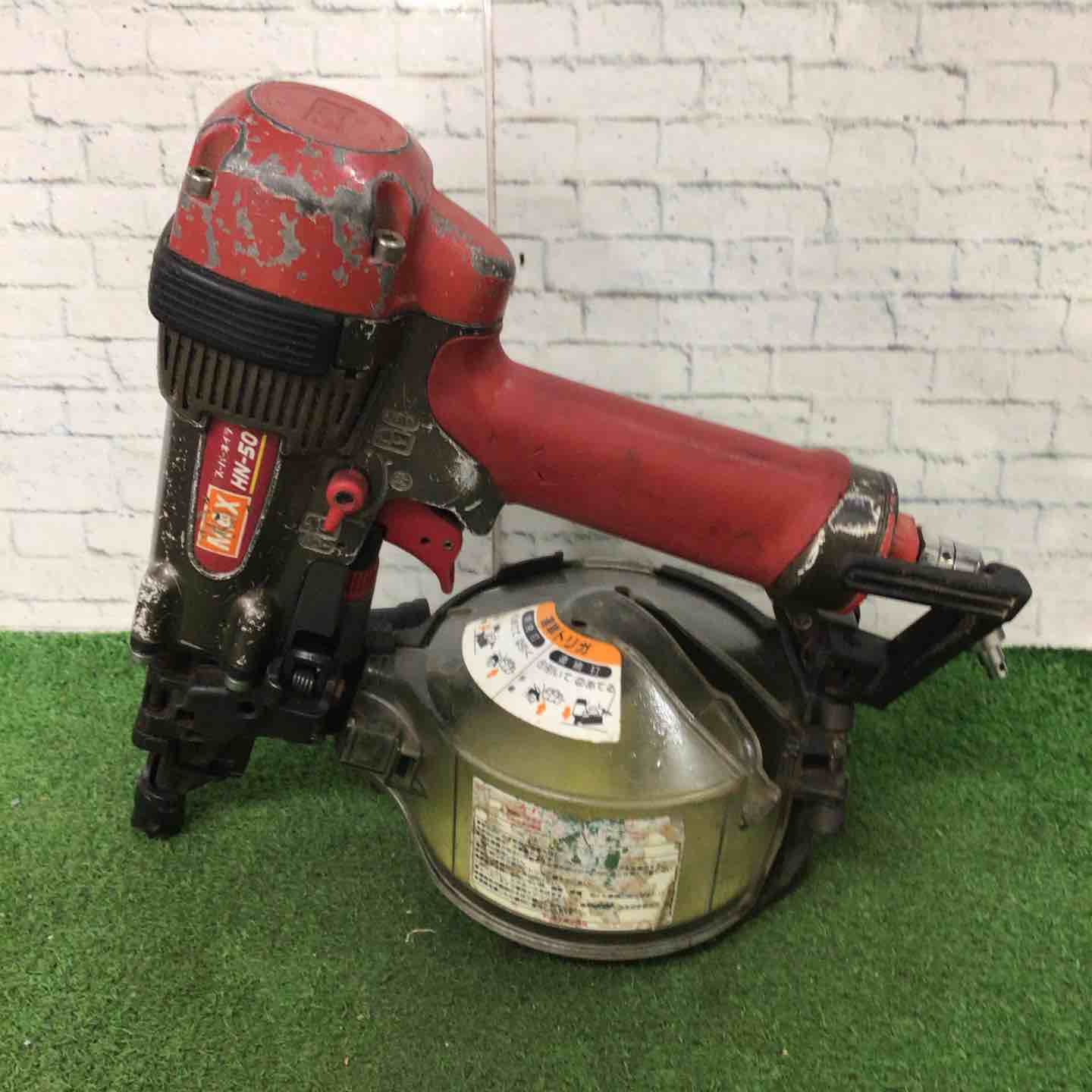 マックス MAX 高圧エア釘打ち機 HN-50 町田店