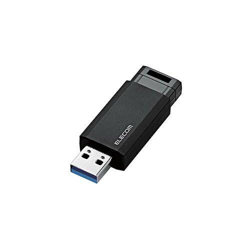 クーポン配布中-スーパー 対象 5個セット エレコム USBメモリー USB3.1 Gen1 対応 ノック式 オートリターン機能付 16GB ブラック MF-PKU3016GBKX5