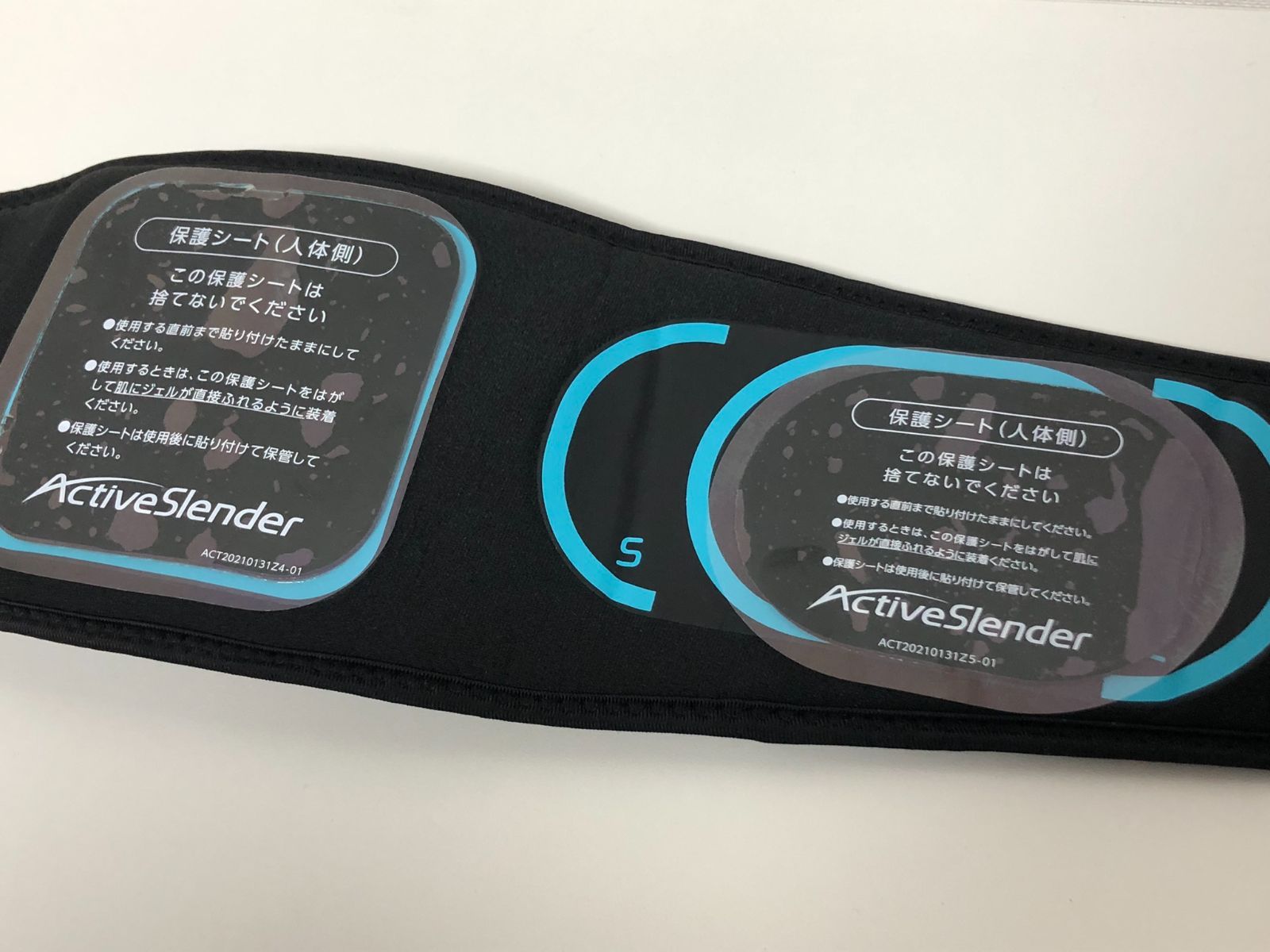 ShopJapan アクティブスレンダー EMSベルト ショップジャパン