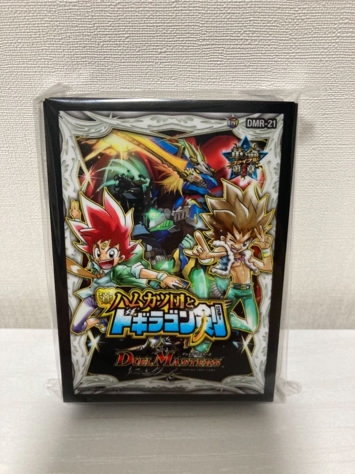 ハムカツ団とドギラゴン剣 box未開封 デュエマ スリーブ デュエマ