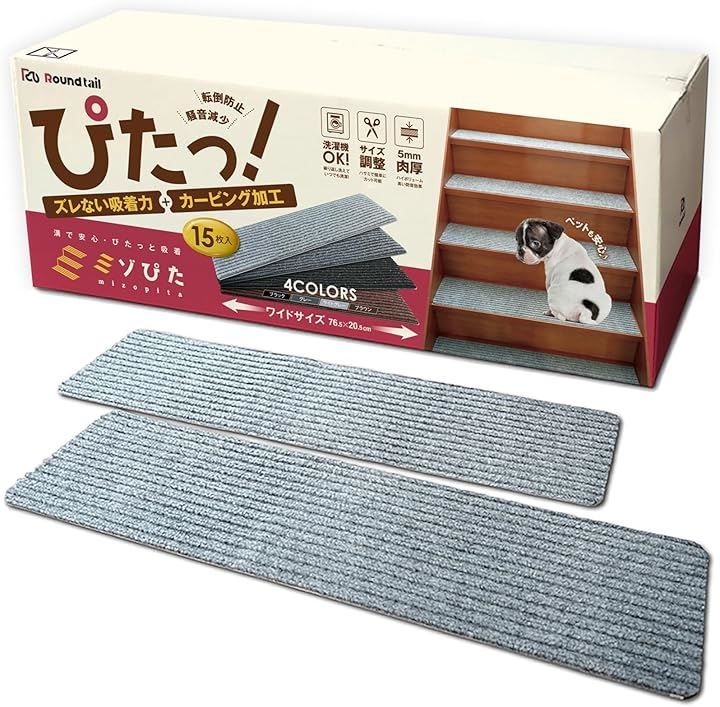 茶道具 御釜敷紙 浅黄