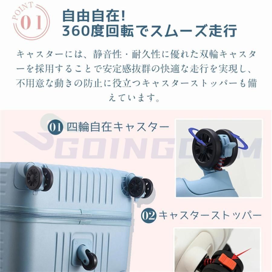 大型 ストッパー付きサスペンション