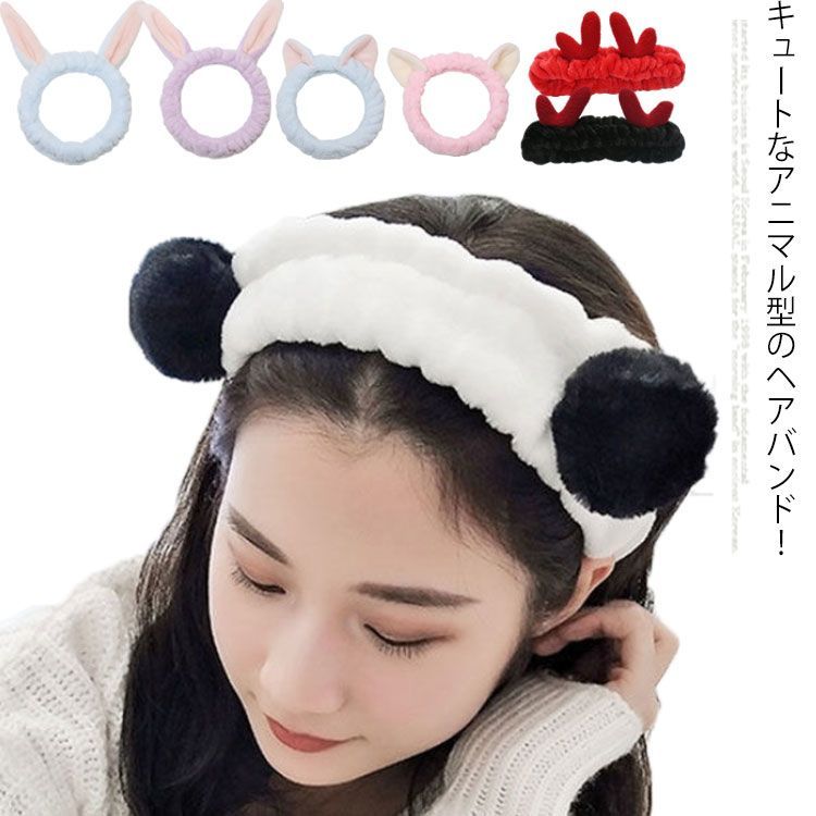 mui ちびぬい もこもこヘアバンド ∞ちびぬい］セット使い可能／ワイヤー入りヘアバンド 各種
