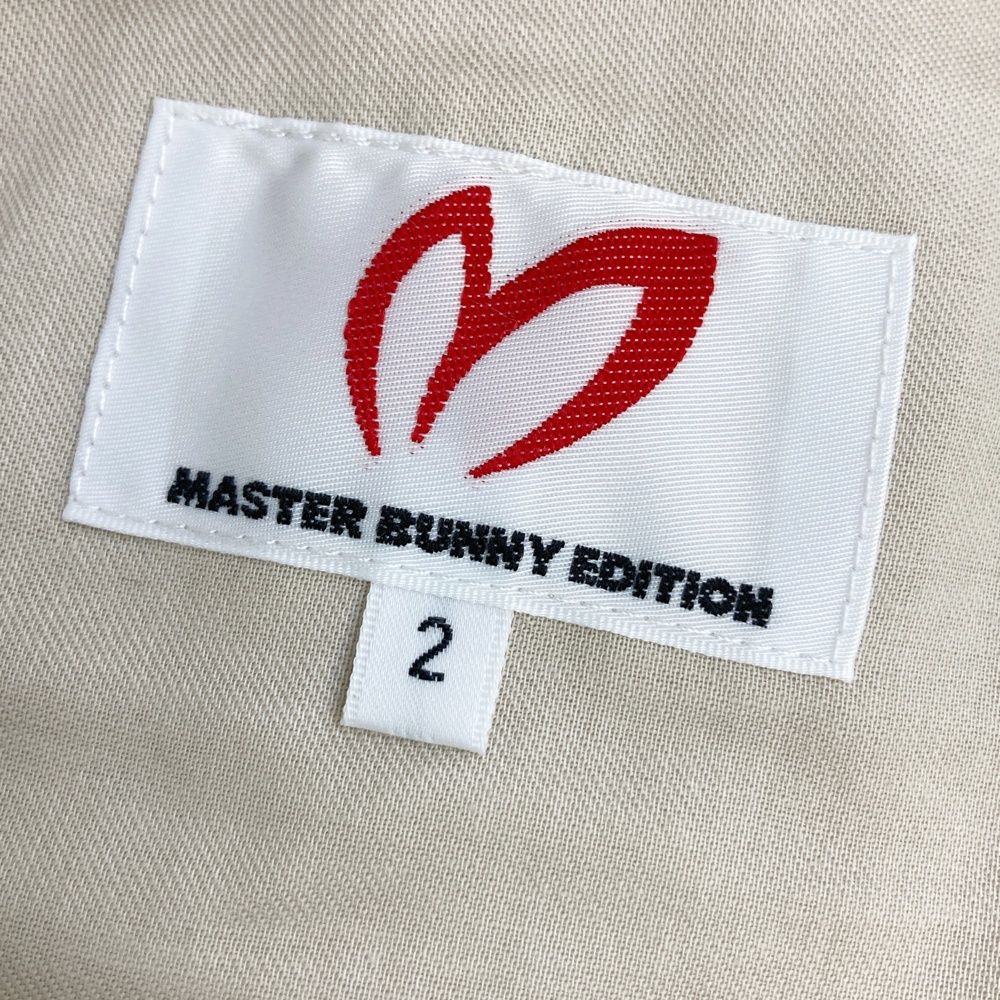 サイズ：2 MASTER BUNNY EDITION マスターバニーエディション 759