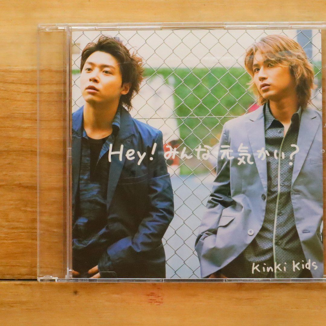 国内盤CD☆キンキキッズ/KinKi Kids□ Hey!みんな元気かい