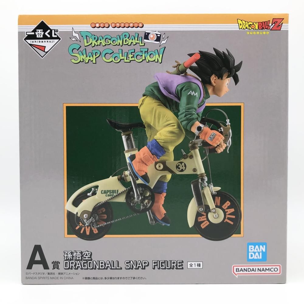 【未使用に近い】一番くじ　ドラゴンボール　スナップコレクション　自転車悟空 一番くじ】「ドラゴンボール DRAGONBALL SNAP COLLECTION」発売