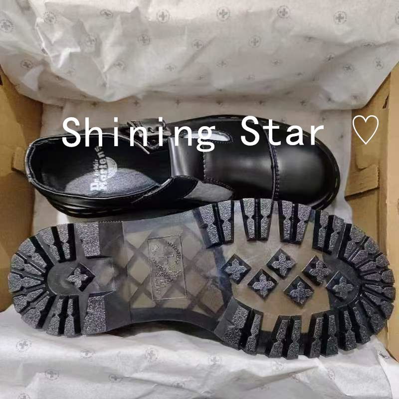 厚底