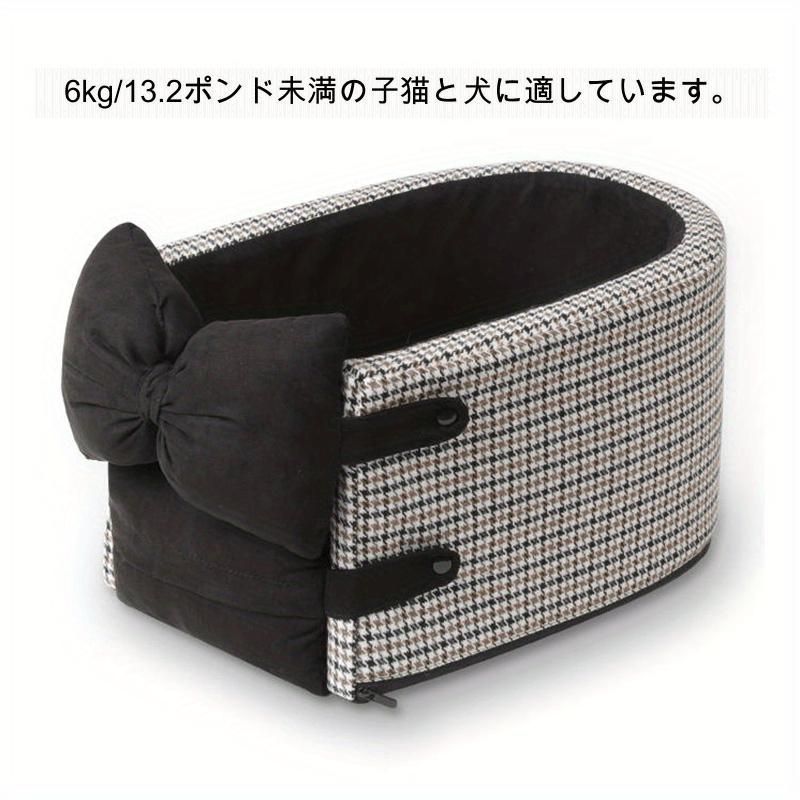 車用 車用ベッド