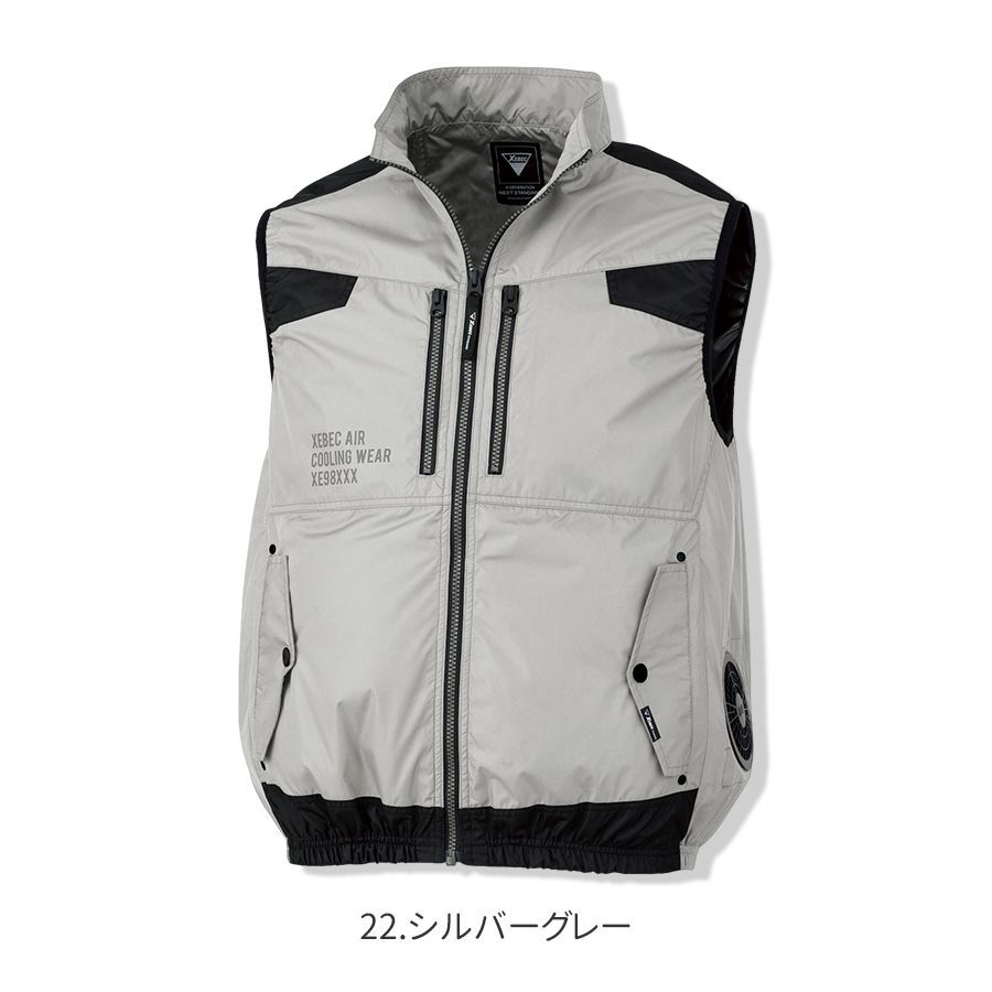 ジーベック空調服　迷彩シルバーグレー　バッテリーファン3点セット ジーベック空調服 迷彩シルバーグレー バッテリーファン3点