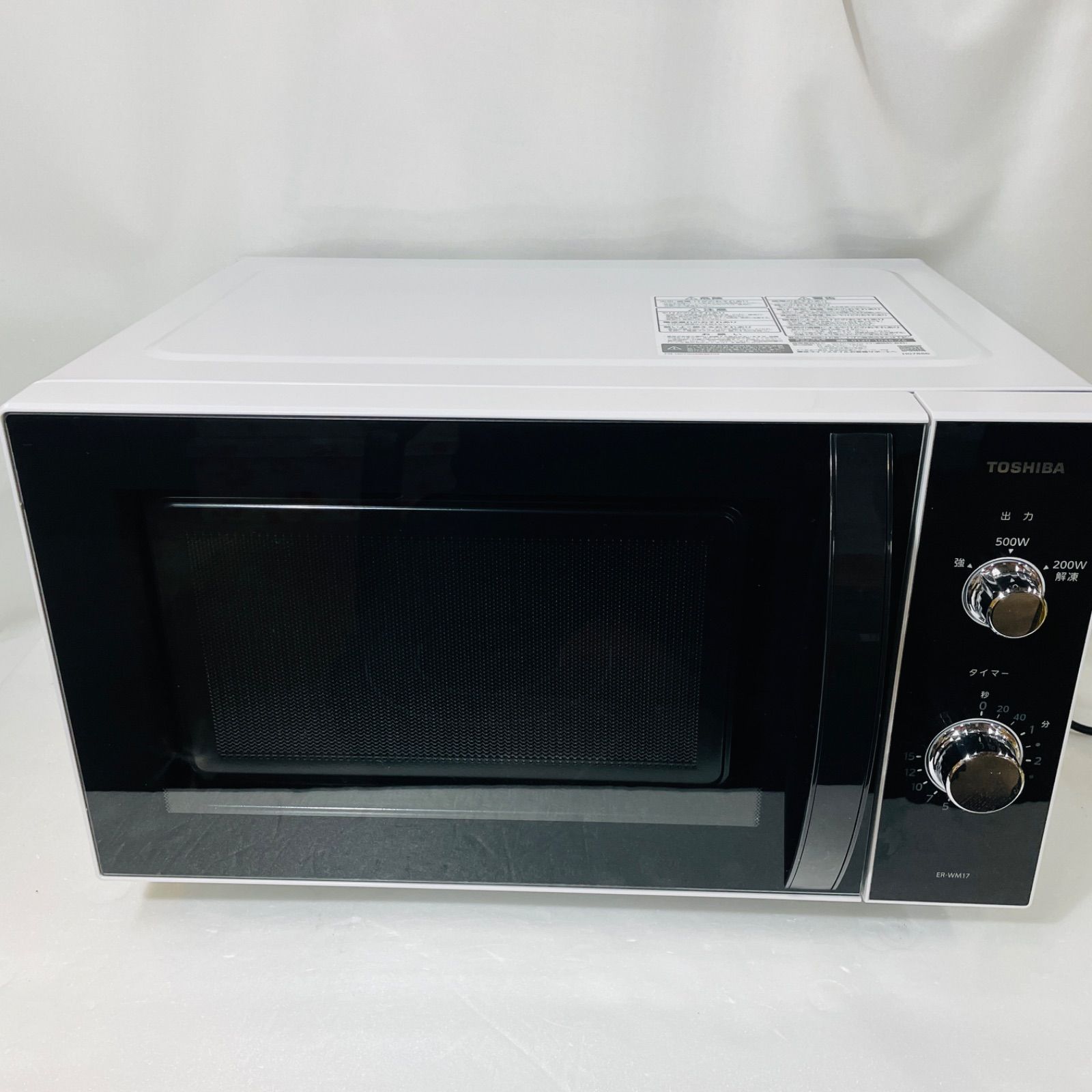 TOSHIBA 東芝電子レンジ ER-WM17 W