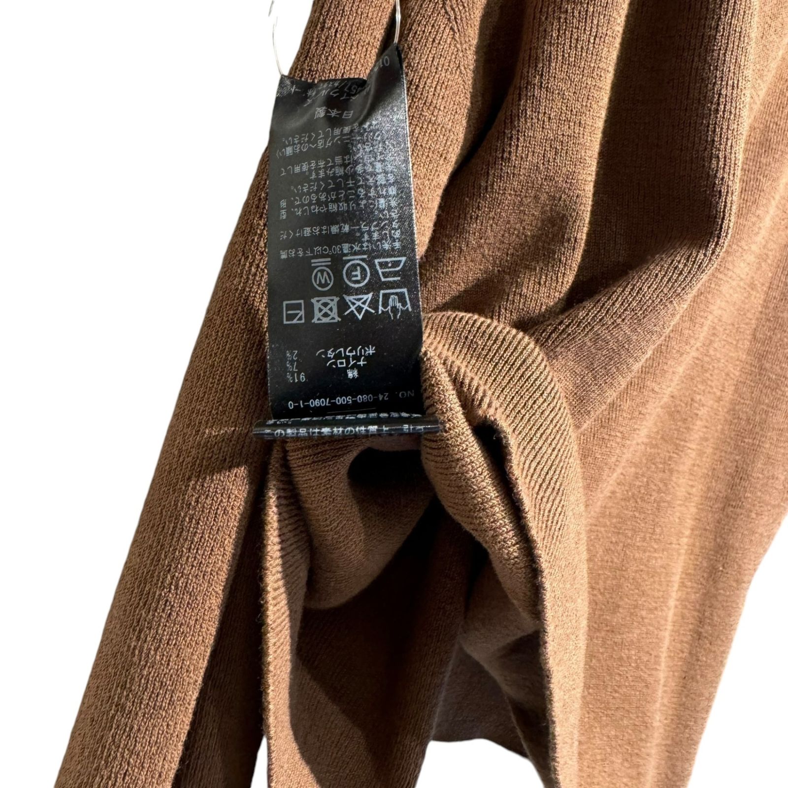 Deuxieme Classe (ドゥーズィエムクラス) off shoulder プルオーバー  