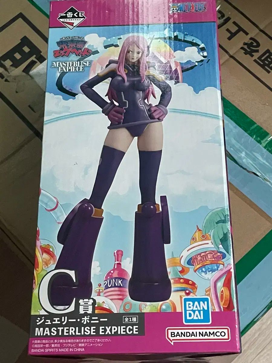 未開封 ONE PIECE（ワンピース） 一番くじ エッグヘッド C 賞 ジュエリー ボニー フィギュア