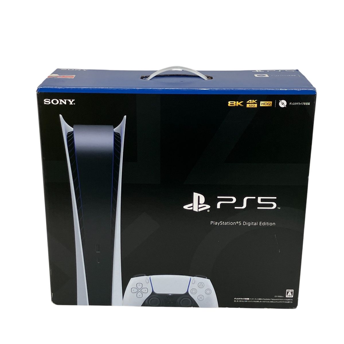 家庭用ゲーム機本体 SONY - SONY PlayStation5 PlayStation(R) 5 本体 商品一覧 | PlayStation（R）5 | ソニー