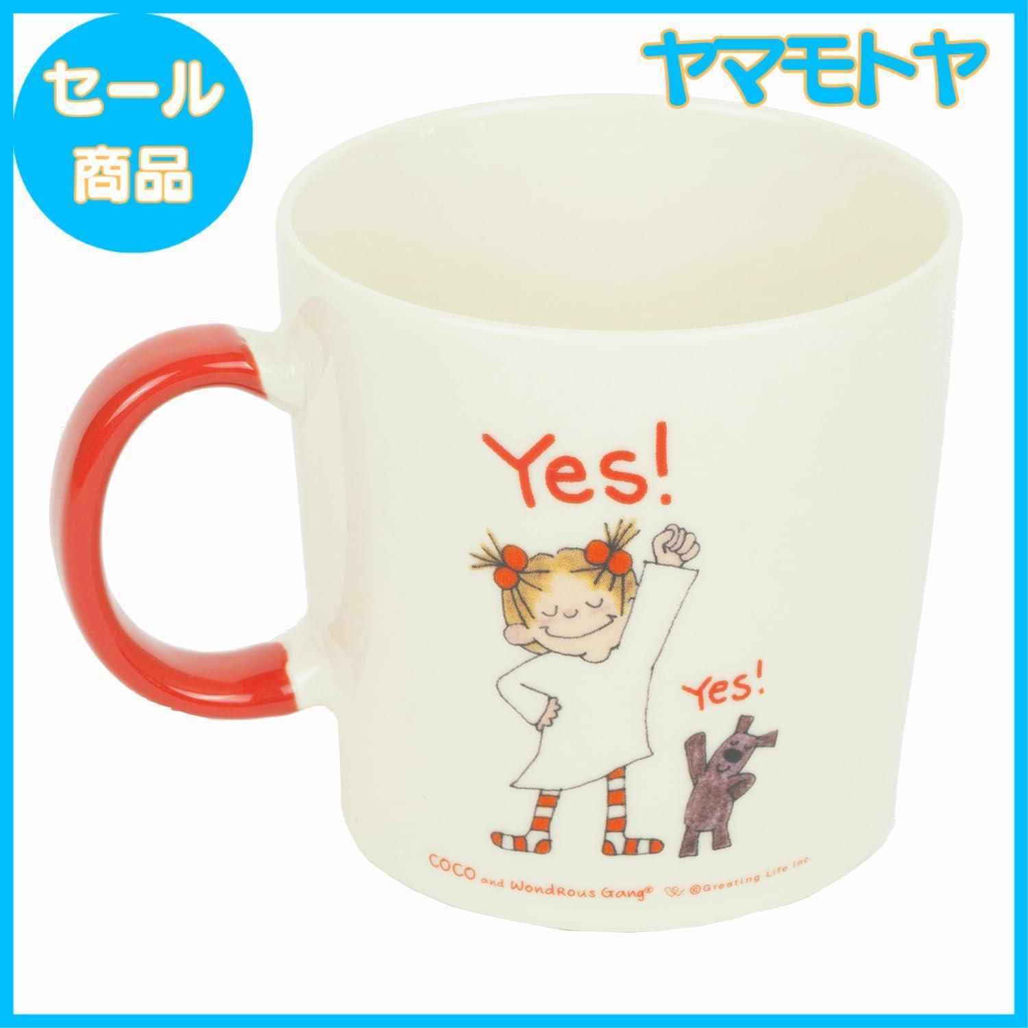 ココちゃん cocoちゃん マグカップ cocoちゃん♡グッズ