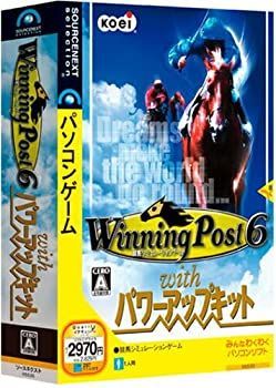 【中古】(非常に良い)Winning Post 6 with パワーアップキット