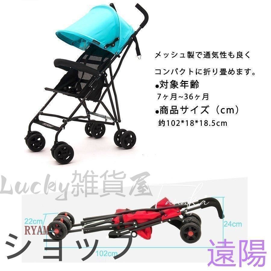 REGAL リーガル 耐滑底仕様 COROBANSHO コロバンショ 搭載 REGAL