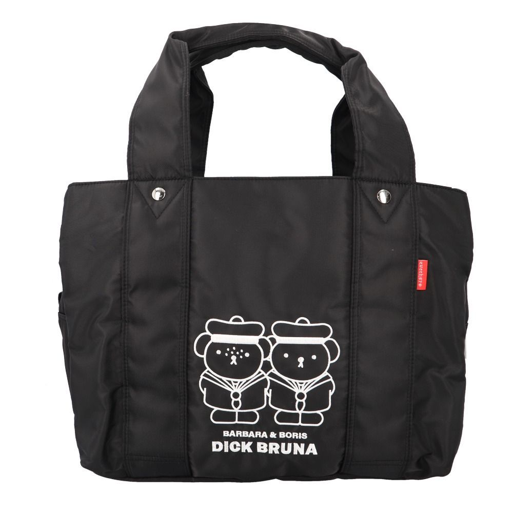 セット売り 中古】(非常に良い)スプーンおばさん DVD-BOX デジタルリ