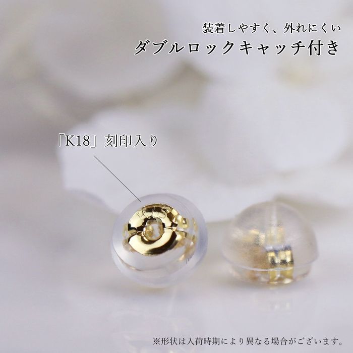 K18 YG ダイヤモンド エメラルド ピアス 18金 イエローゴールド 18K - メルカリ