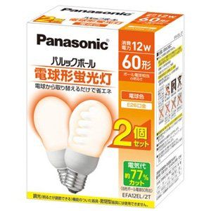 パナソニック 電球形蛍光灯 A15形・電球色【2個入】Panasonic　パルックボール EFA12EL2T 