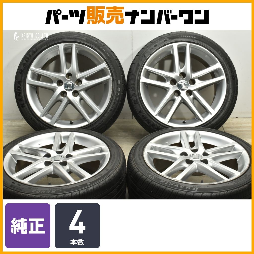 交換用に】トヨタ 200 クラウン アスリート 後期 純正 18in 8J +