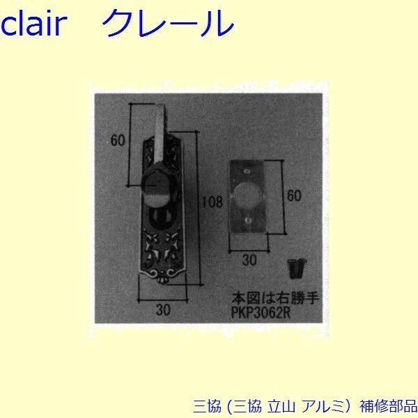 小売 KEYENCE ハンディターミナル DX-A400? 動作未確認 現状渡し