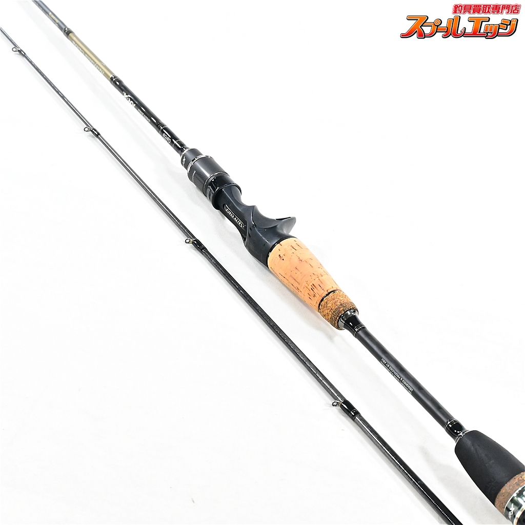 ソルティステージ KR-X SBFC-6102ULS-KR【アブガルシア】