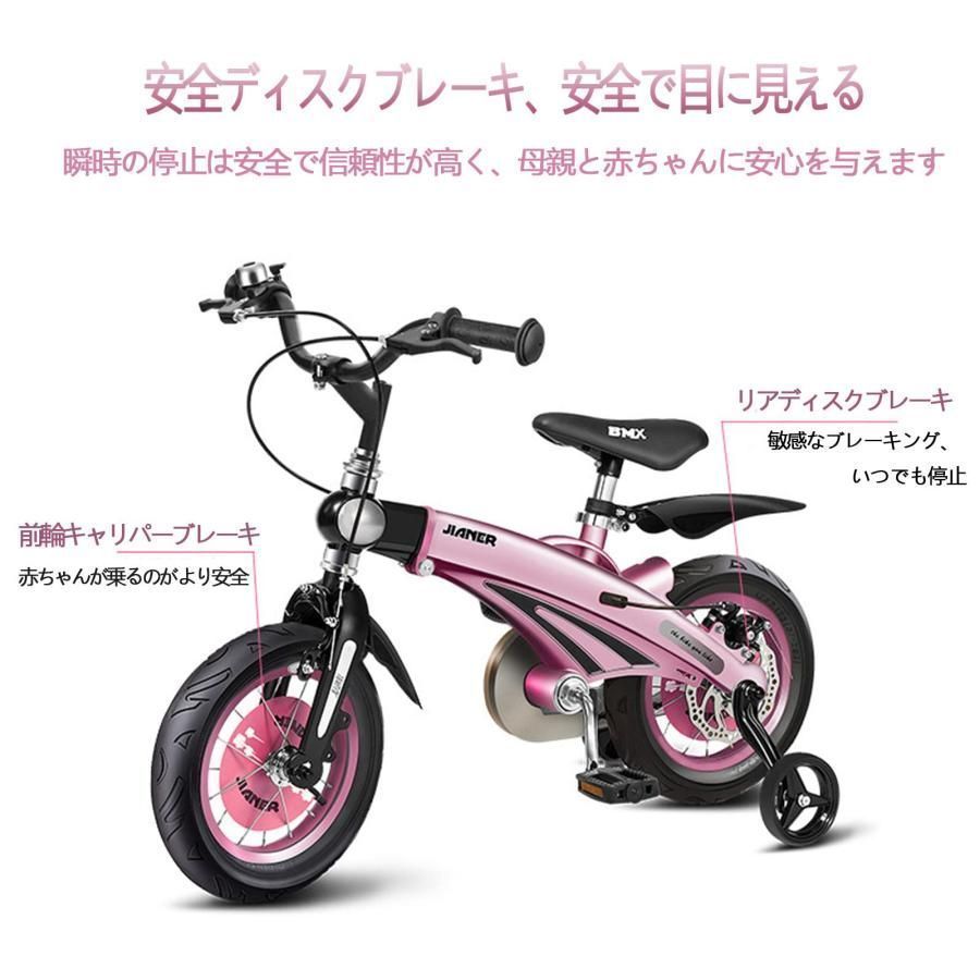 振動吸収 キッズバイク