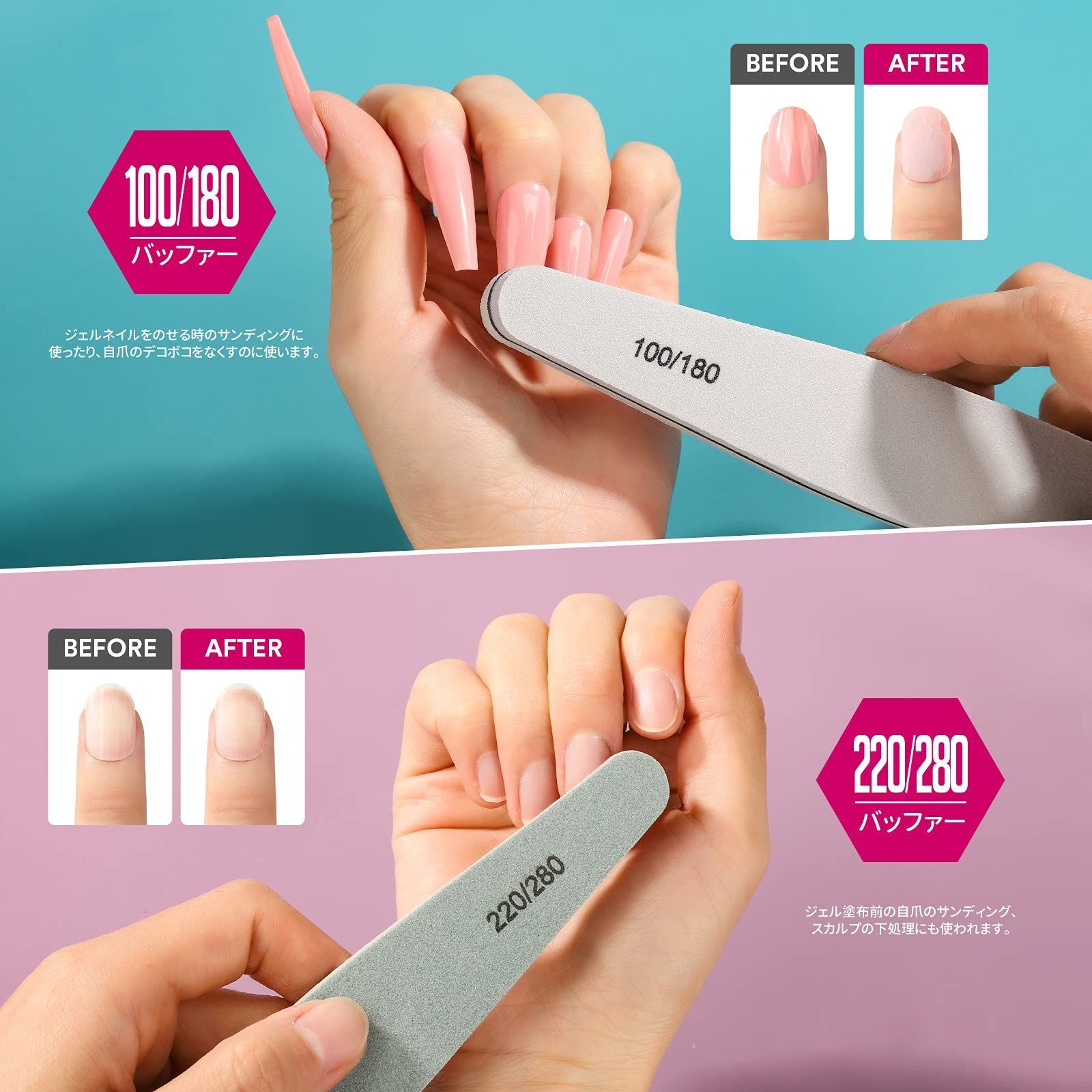 ネイル ファイル 3本 サンディング 爪 やすり OPI 100 180