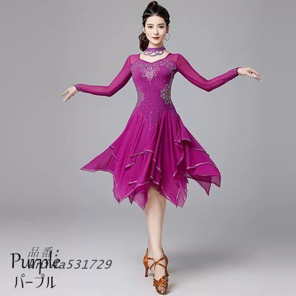 ラテン衣装 チャチャチャ 社交ダンス ラテンドレス ワンピース セクシー 練習着 ラテン競技着 キャバ 演出 練習服 ラテンダンス kni4a531729 WWW_USTAUSTRALIA_COM_AU