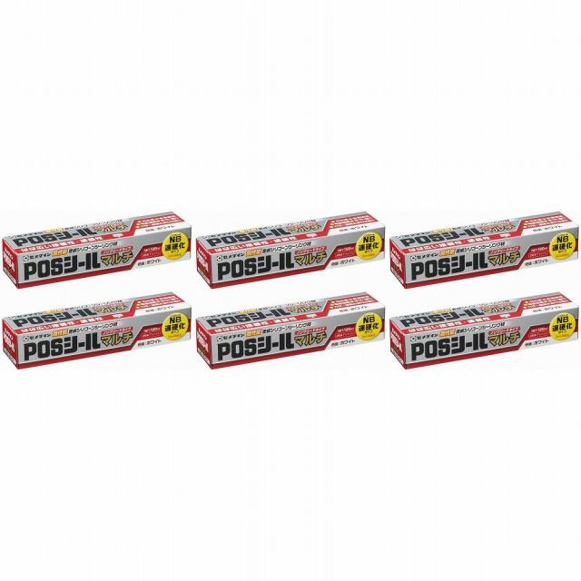 セメダイン - POSシール 変成シリコーンシーラント ノンブリードタイプ マルチ ホワイト 120ml - SL-619 6個セット