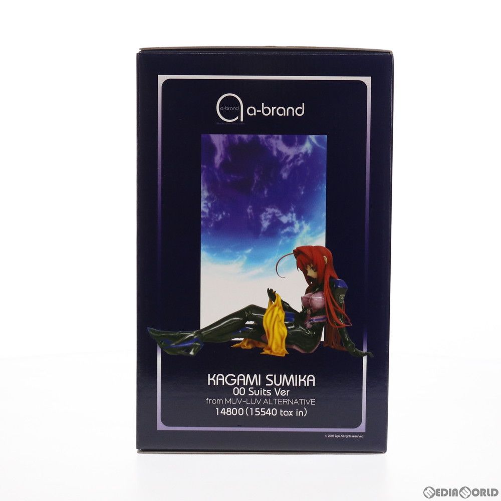 鑑純夏 00スーツVer. マブラヴ オルタネイティヴ 1/8