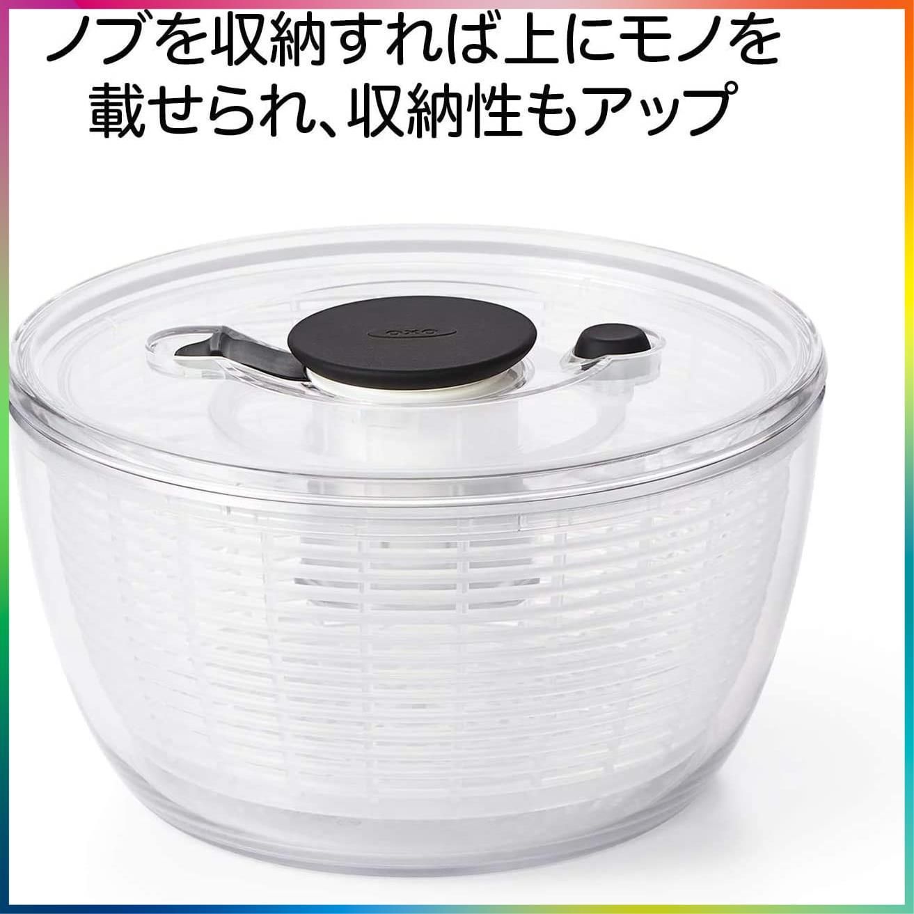 在庫処分】OXO(オクソー) サラダスピナー 野菜水切り器 小 丸型 - メルカリ