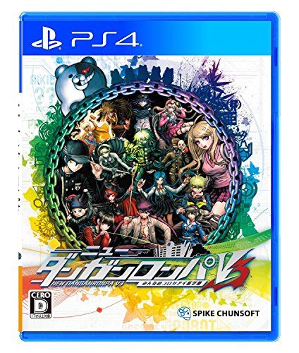 ニューダンガンロンパV3 みんなのコロシアイ新学期 超高校級の限定BOX - PS4 ニューダンガンロンパV3 みんなのコロシアイ新学期 超高校級の